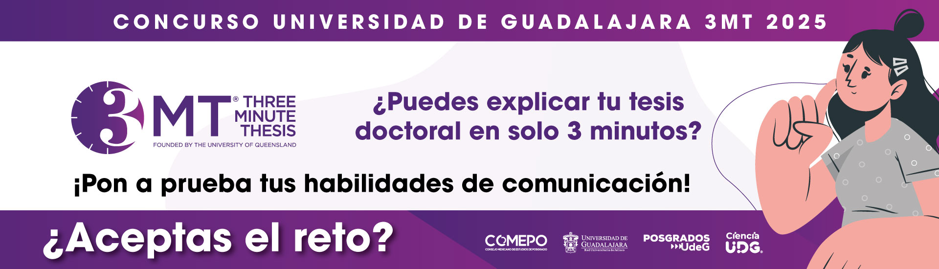 Convocatoria 3MT 2025