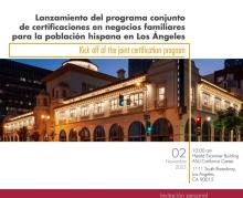 empleo en Estados Unidos